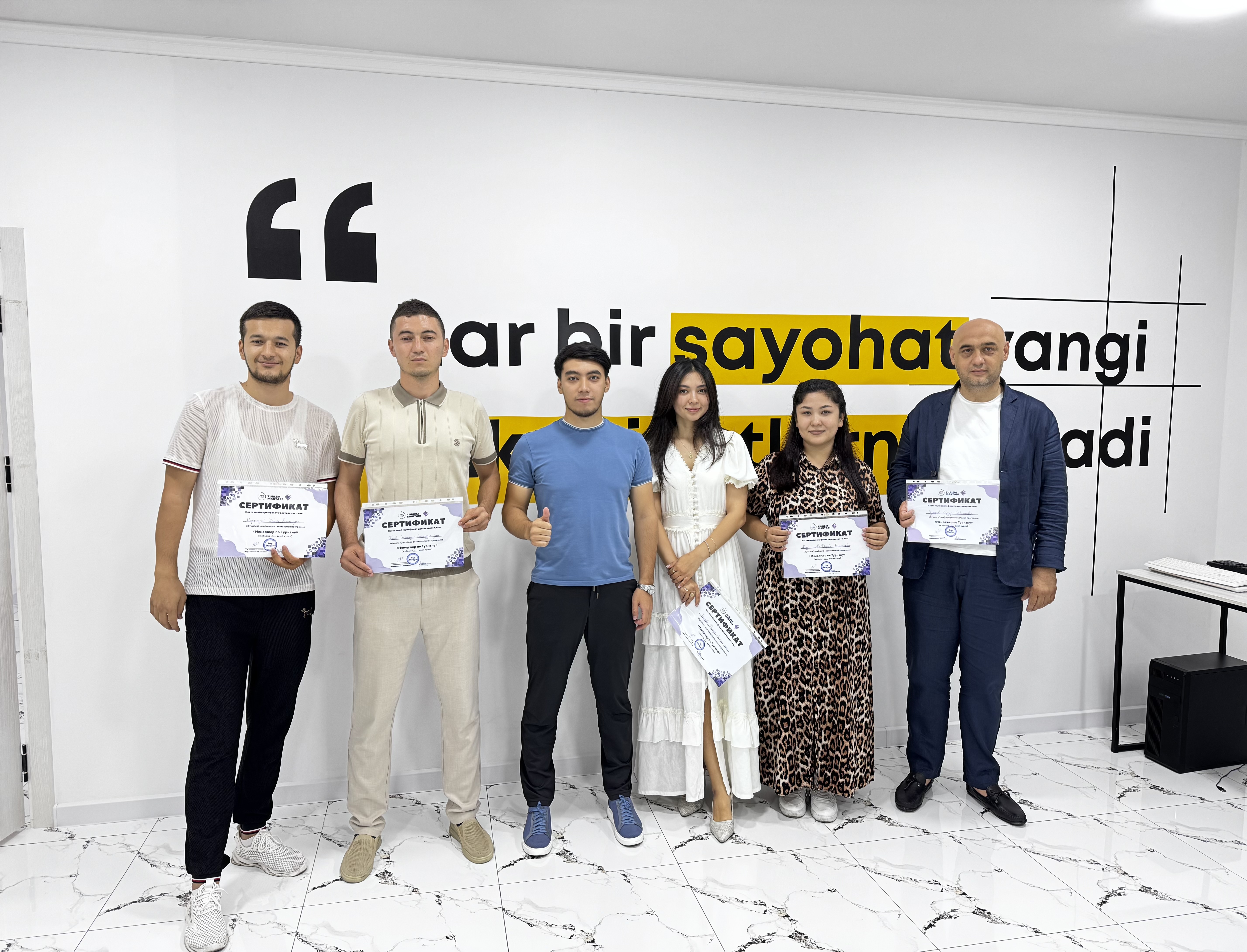 Trip Tour Study rasmiy turizm ta'limi sertifikati - professional malaka tasdiqlovchi hujjat